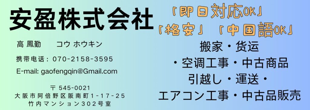 微信图片 20260429194652 94 17